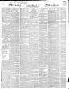 Morning Advertiser Wednesday 24 February 1847 Page 1