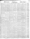 Morning Advertiser Friday 26 February 1847 Page 1
