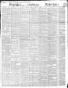 Morning Advertiser Thursday 08 April 1847 Page 1