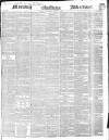 Morning Advertiser Thursday 03 June 1847 Page 1