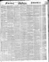 Morning Advertiser Friday 11 June 1847 Page 1