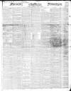 Morning Advertiser Thursday 01 July 1847 Page 1