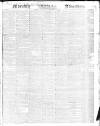 Morning Advertiser Wednesday 01 September 1847 Page 1