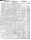 Morning Advertiser Saturday 02 October 1847 Page 1