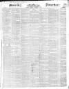 Morning Advertiser Tuesday 05 October 1847 Page 1