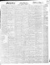 Morning Advertiser Wednesday 13 October 1847 Page 1