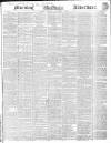 Morning Advertiser Wednesday 03 November 1847 Page 1