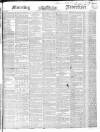 Morning Advertiser Friday 10 December 1847 Page 1