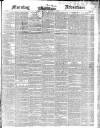 Morning Advertiser Monday 03 January 1848 Page 1