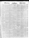 Morning Advertiser Tuesday 04 January 1848 Page 1