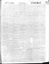 Morning Advertiser Saturday 08 January 1848 Page 1