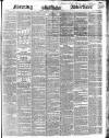 Morning Advertiser Monday 17 January 1848 Page 1