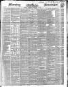Morning Advertiser Wednesday 09 February 1848 Page 1