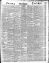 Morning Advertiser Friday 11 February 1848 Page 1