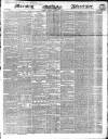 Morning Advertiser Friday 03 March 1848 Page 1