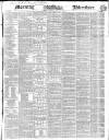 Morning Advertiser Tuesday 16 May 1848 Page 1