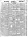 Morning Advertiser Friday 09 June 1848 Page 1