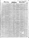 Morning Advertiser Tuesday 20 June 1848 Page 1