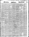 Morning Advertiser Saturday 24 June 1848 Page 1