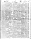 Morning Advertiser Friday 30 June 1848 Page 1