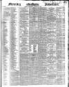 Morning Advertiser Wednesday 16 August 1848 Page 1