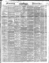 Morning Advertiser Friday 18 August 1848 Page 1
