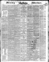 Morning Advertiser Wednesday 30 August 1848 Page 1