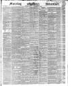 Morning Advertiser Tuesday 12 September 1848 Page 1