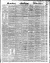 Morning Advertiser Wednesday 13 September 1848 Page 1