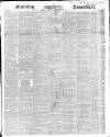 Morning Advertiser Tuesday 26 September 1848 Page 1