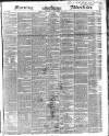 Morning Advertiser Wednesday 27 September 1848 Page 1
