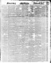 Morning Advertiser Saturday 30 September 1848 Page 1