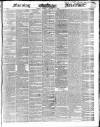 Morning Advertiser Tuesday 10 October 1848 Page 1