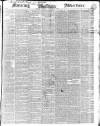 Morning Advertiser Tuesday 31 October 1848 Page 1