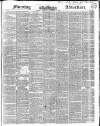 Morning Advertiser Thursday 07 December 1848 Page 1