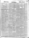 Morning Advertiser Thursday 21 December 1848 Page 1