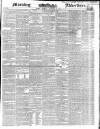 Morning Advertiser Saturday 23 December 1848 Page 1
