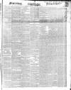 Morning Advertiser Saturday 30 December 1848 Page 1
