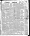 Morning Advertiser Friday 05 January 1849 Page 1