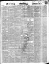 Morning Advertiser Thursday 08 February 1849 Page 1