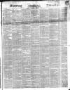 Morning Advertiser Thursday 01 March 1849 Page 1