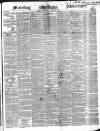 Morning Advertiser Thursday 12 April 1849 Page 1