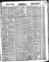 Morning Advertiser Wednesday 29 August 1849 Page 1
