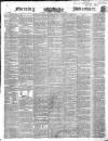 Morning Advertiser Tuesday 20 November 1849 Page 1