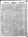 Morning Advertiser Wednesday 12 December 1849 Page 1