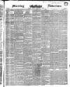 Morning Advertiser Monday 04 February 1850 Page 1