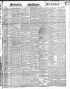 Morning Advertiser Saturday 16 March 1850 Page 1