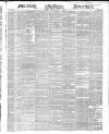 Morning Advertiser Monday 08 July 1850 Page 1