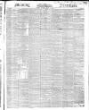 Morning Advertiser Tuesday 09 July 1850 Page 1