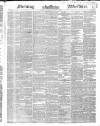 Morning Advertiser Saturday 13 July 1850 Page 1